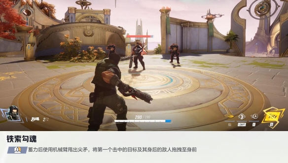 漫威争锋冬兵技能介绍