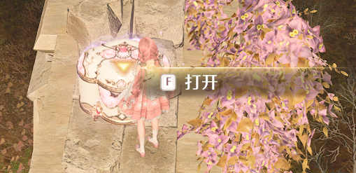 无限暖暖微风绿野全收集