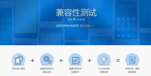 无限暖暖编译着色器卡98怎么办