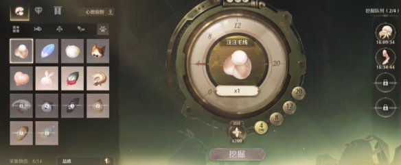无限暖暖每日必做清单