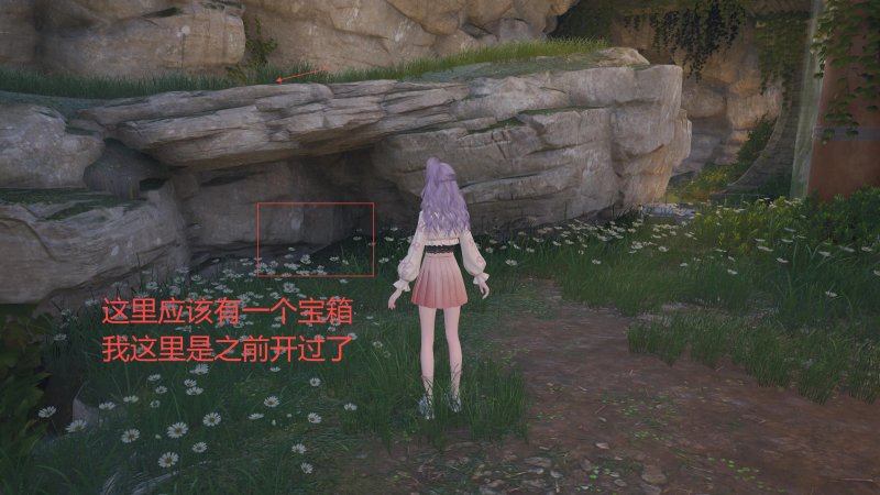 无限暖暖福鸣之井上面的奇想星怎么拿