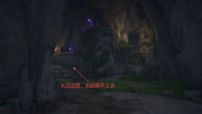 无限暖暖寻觅香氛密林之息攻略