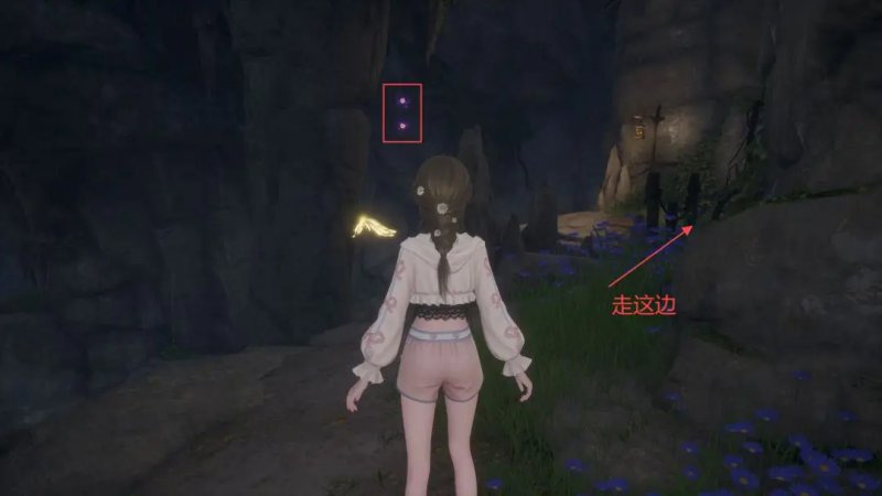 无限暖暖寻觅香氛密林之息攻略