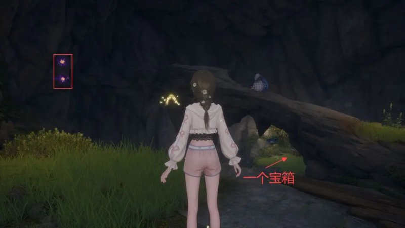 无限暖暖寻觅香氛苔之幽在哪里