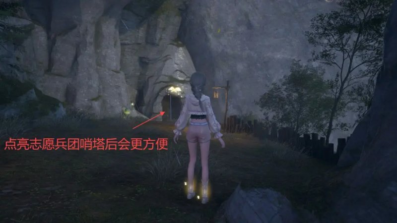无限暖暖寻觅香氛苔之幽在哪里