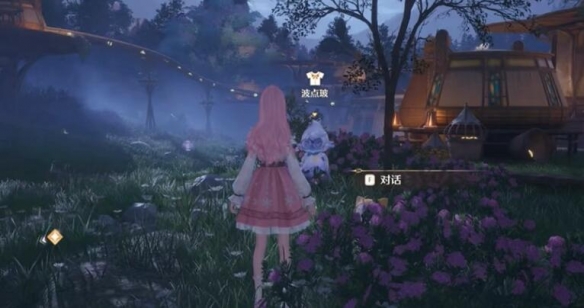 无限暖暖隐藏服饰商人在哪