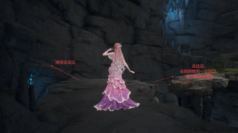 无限暖暖营地旁的洞窟全收集