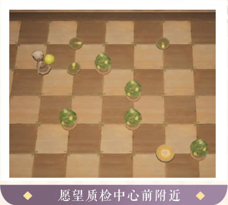 无限暖暖愿望球速达小游戏攻略