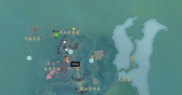 诛仙世界空桑山百景游收集攻略