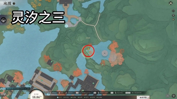 诛仙世界灵汐阁闲涉丹青全收集