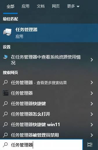 燕云十六声内存不足怎么办