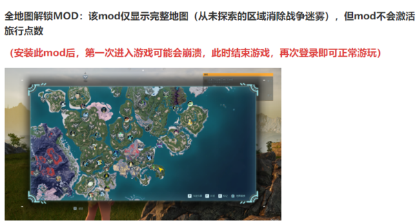 《幻兽帕鲁》开启免费加速，公益服务器丨配种大全丨MOD应有尽有