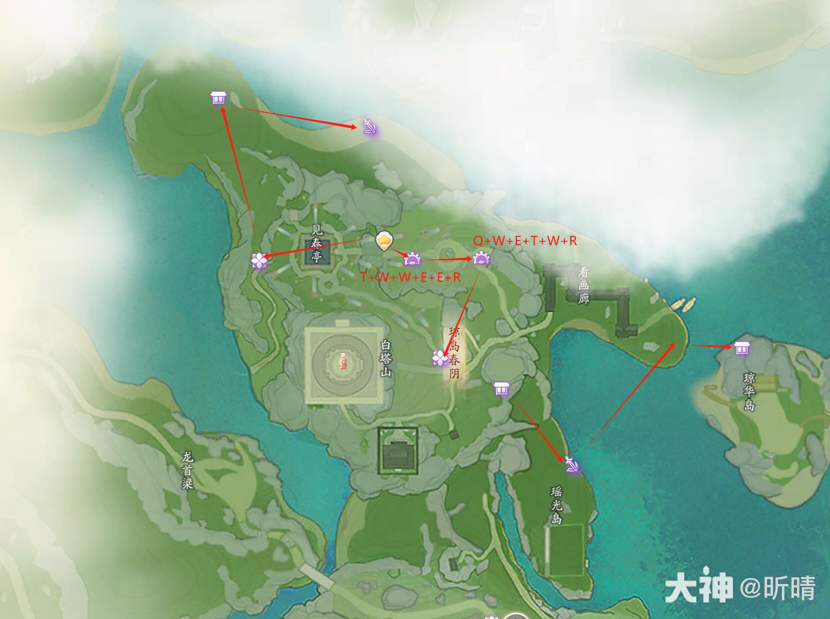 射雕无定坊探索全收集攻略