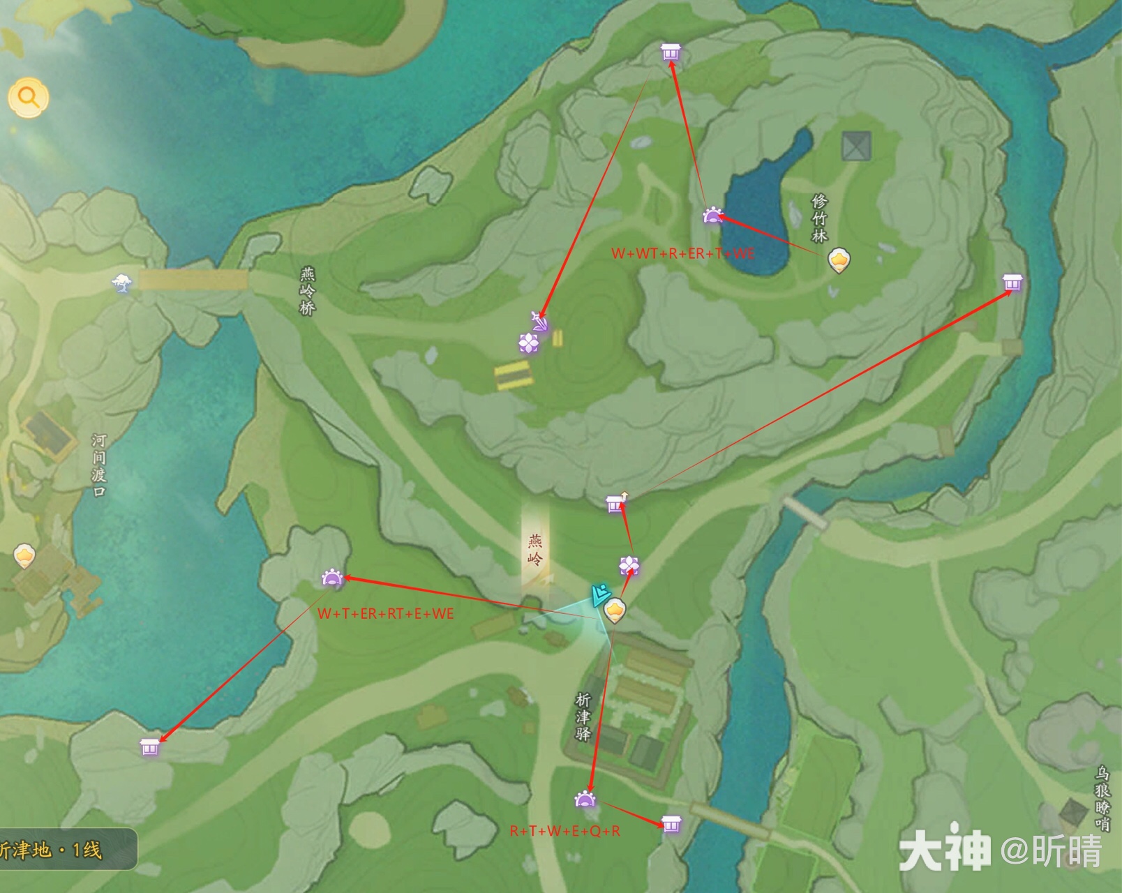 射雕析津地探索全收集攻略