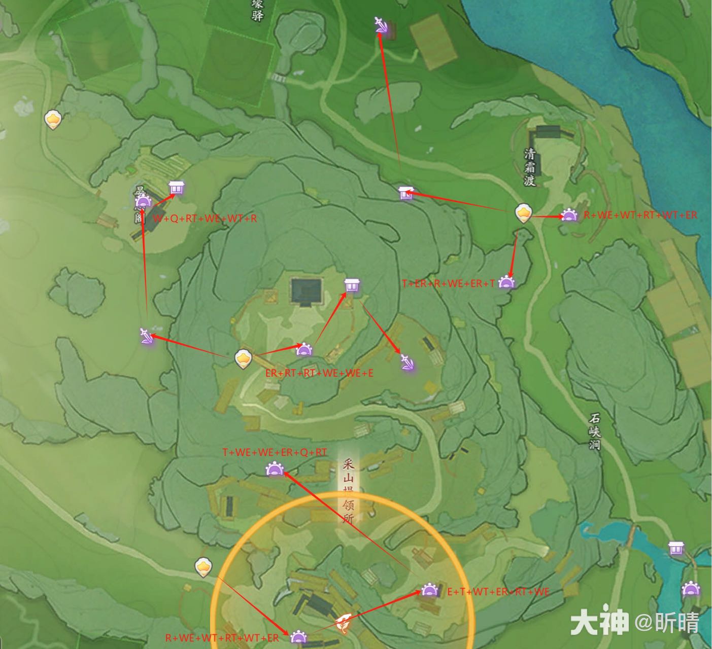 射雕黑松林探索全收集攻略