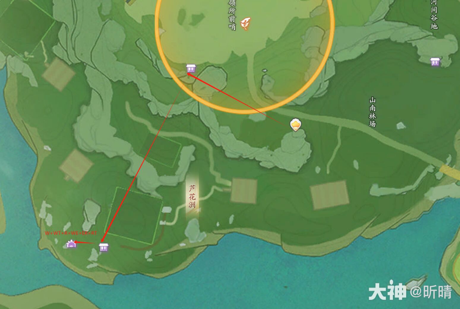 射雕黑松林探索全收集攻略