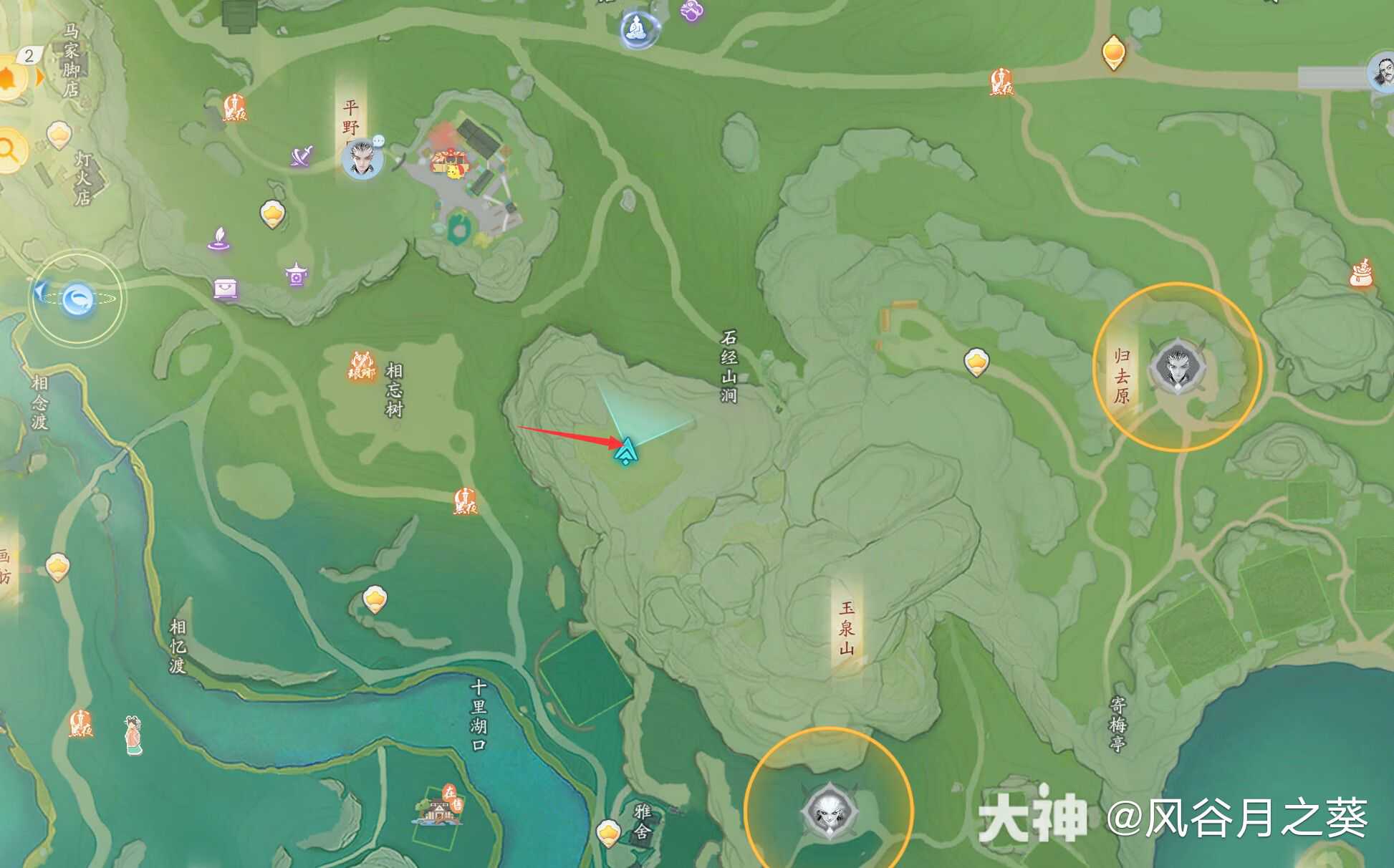 射雕剑飞不期午五位置在哪