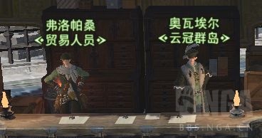 ff14双采练级攻略