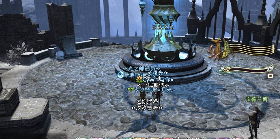 ff14伊修加德怎么去