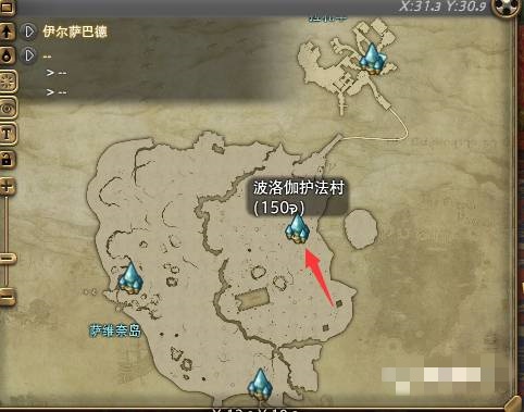 ff14测试伤害木桩在哪里