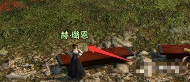 ff14挖宝任务在哪开