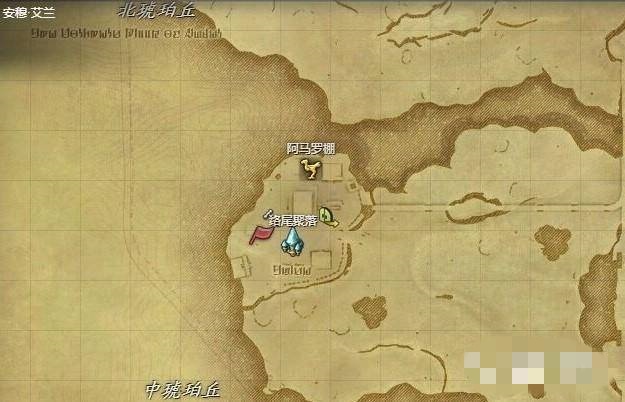 ff14双色宝石在哪换