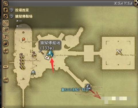 ff14狼狱水上竞技场怎么去