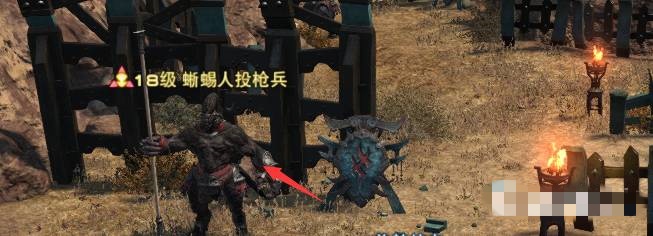 ff14蜥蜴人投枪兵在哪里