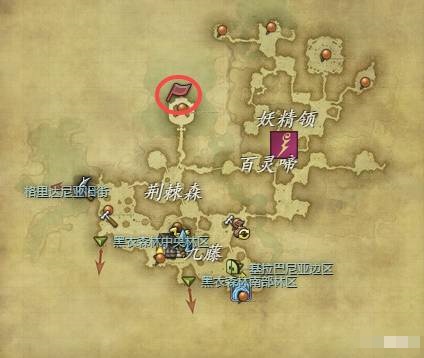 ff14结婚教堂坐标