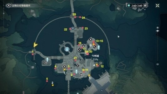 鸣潮今洲城宝箱位置介绍