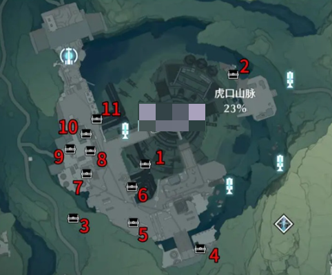 鸣潮虎口山脉地图全宝箱探索