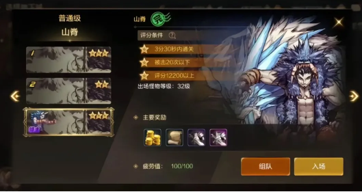DNF手游搬砖地图选哪个