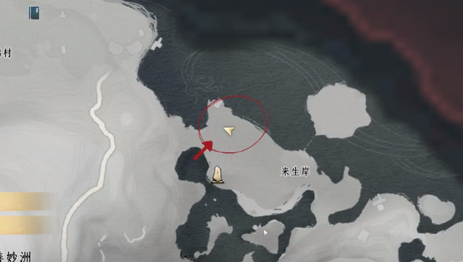 燕云十六声花中愿任务怎么做