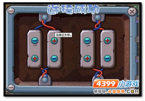 洛克王国拉布朗金矿场怎么进