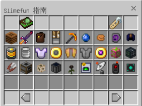 我的世界Craft233服务器一览2024