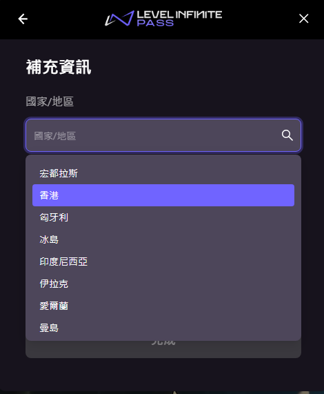 暗区突围pc怎么登录