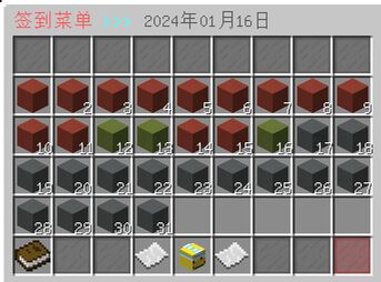 我的世界元气大陆服务器一览2024