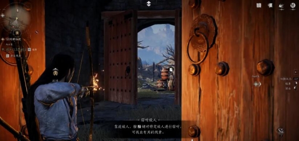 燕云十六声燕云众任务攻略