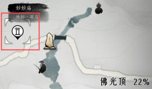 燕云十六声清河商人在哪