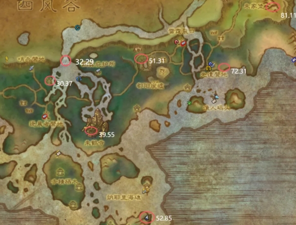 魔兽世界潘达利亚文物位置大全
