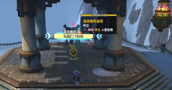 魔兽世界熊猫人焰火发射器怎么获得