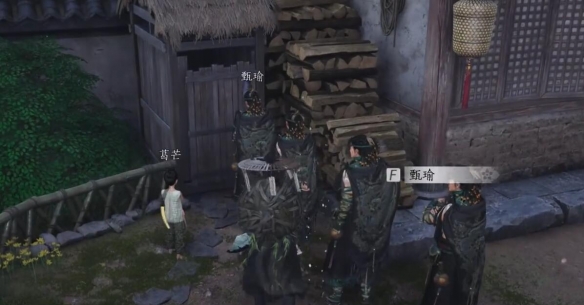 燕云十六声真假摸鱼奇遇任务攻略