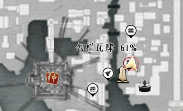燕云十六声真假摸鱼奇遇任务攻略