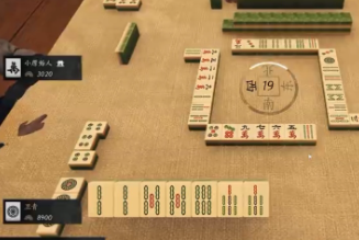 燕云十六声打麻将在哪