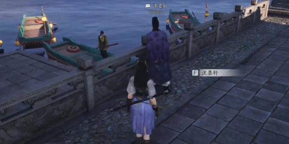 燕云十六声沈墨轩对话结交攻略