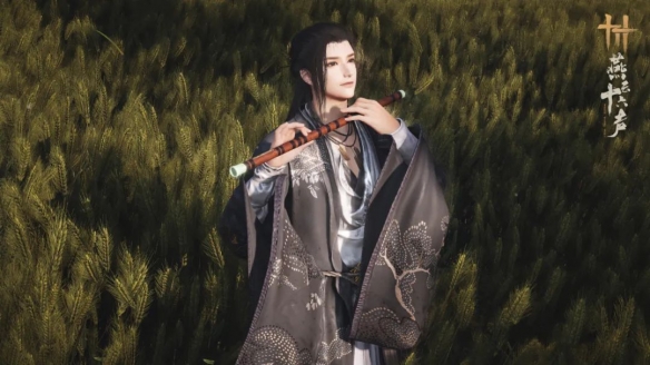 燕云十六声松花玉兰套装一览