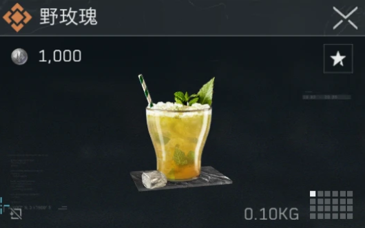 三角洲行动调制饮料配方大全