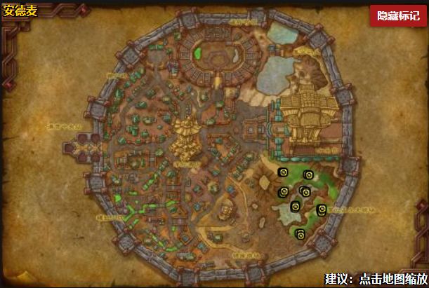 魔兽世界小宠物淘气包MKII型在哪抓