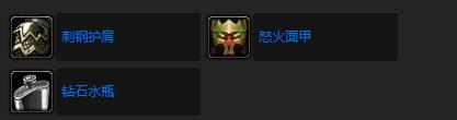 魔兽世界wlk困扰的灵魂任务攻略