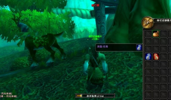 魔兽世界wlk海师试炼任务攻略